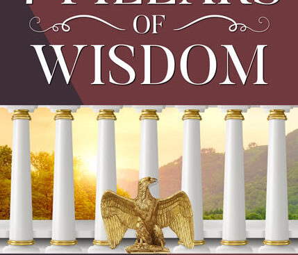The 7 Pillars Of Wisdom